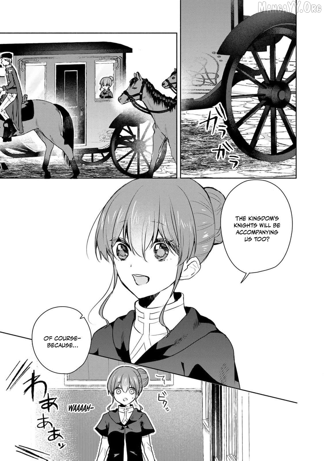 if you’re looking for the saint then my sister is the one you seek Chapter 24 - page 21