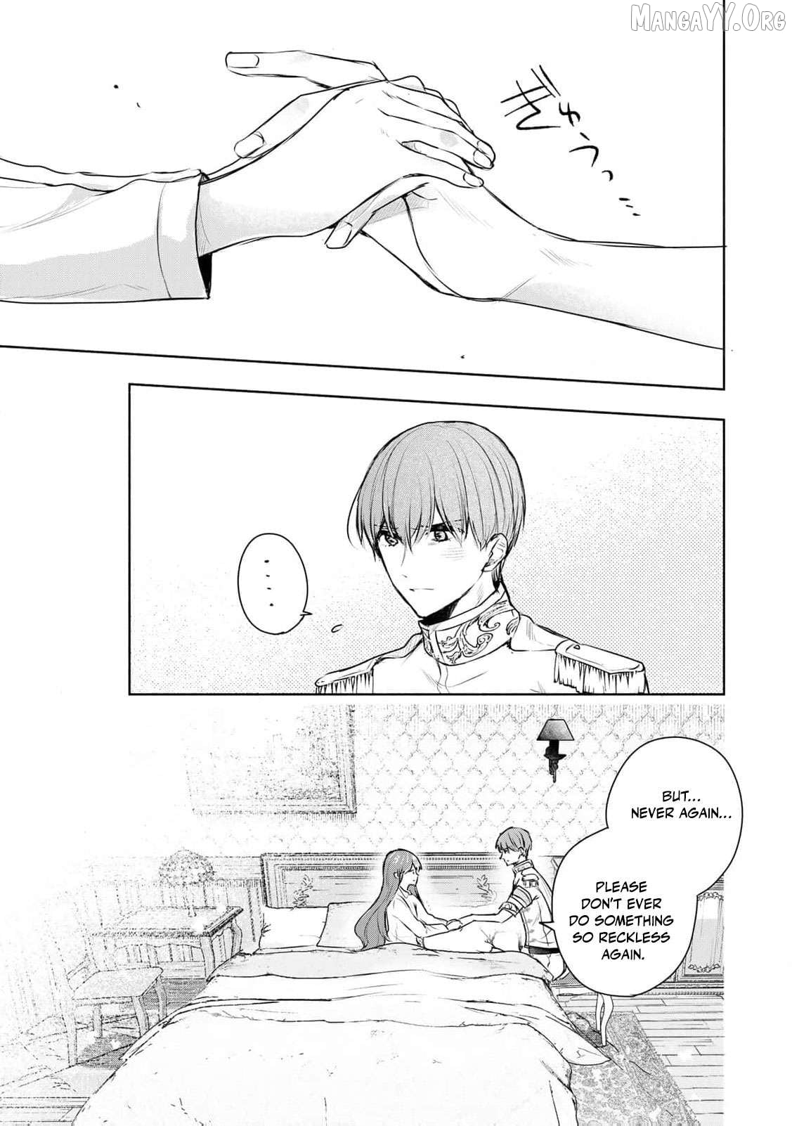 if you’re looking for the saint then my sister is the one you seek Chapter 24 - page 9