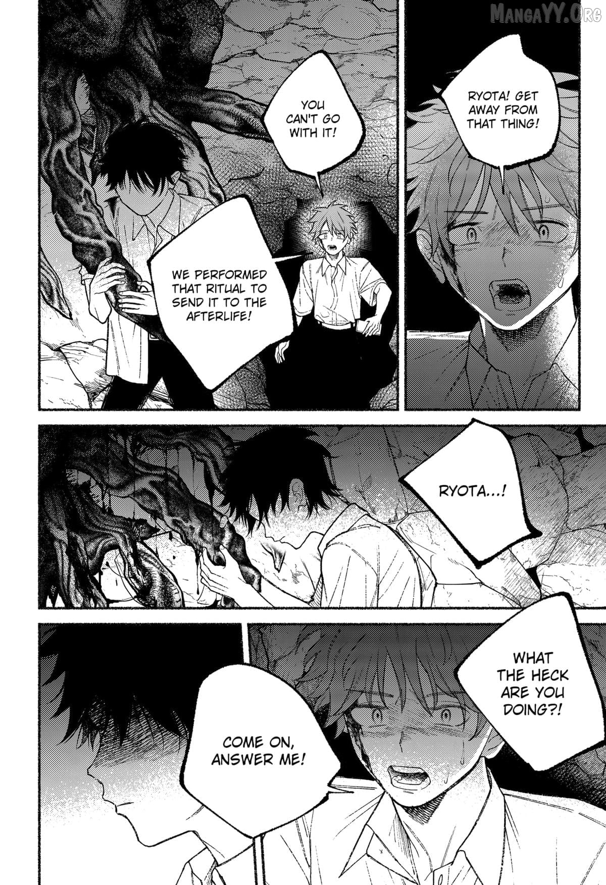 Ryota Killed His Brother Chapter 29 - page 4