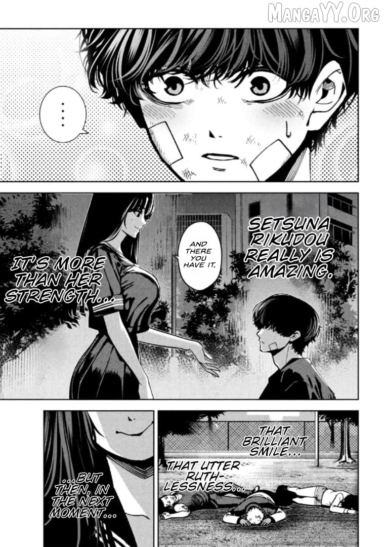 Bouryoku Banzai Chapter 40 - page 13