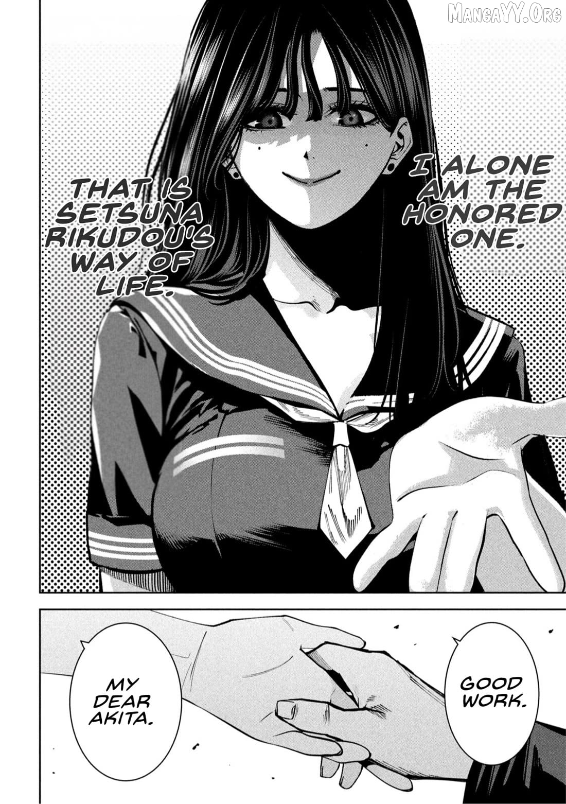Bouryoku Banzai Chapter 40 - page 14