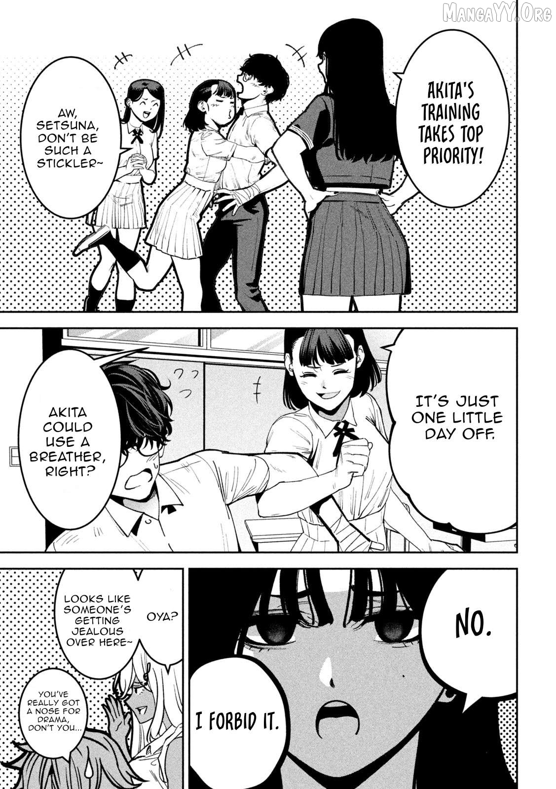 Bouryoku Banzai Chapter 41 - page 13
