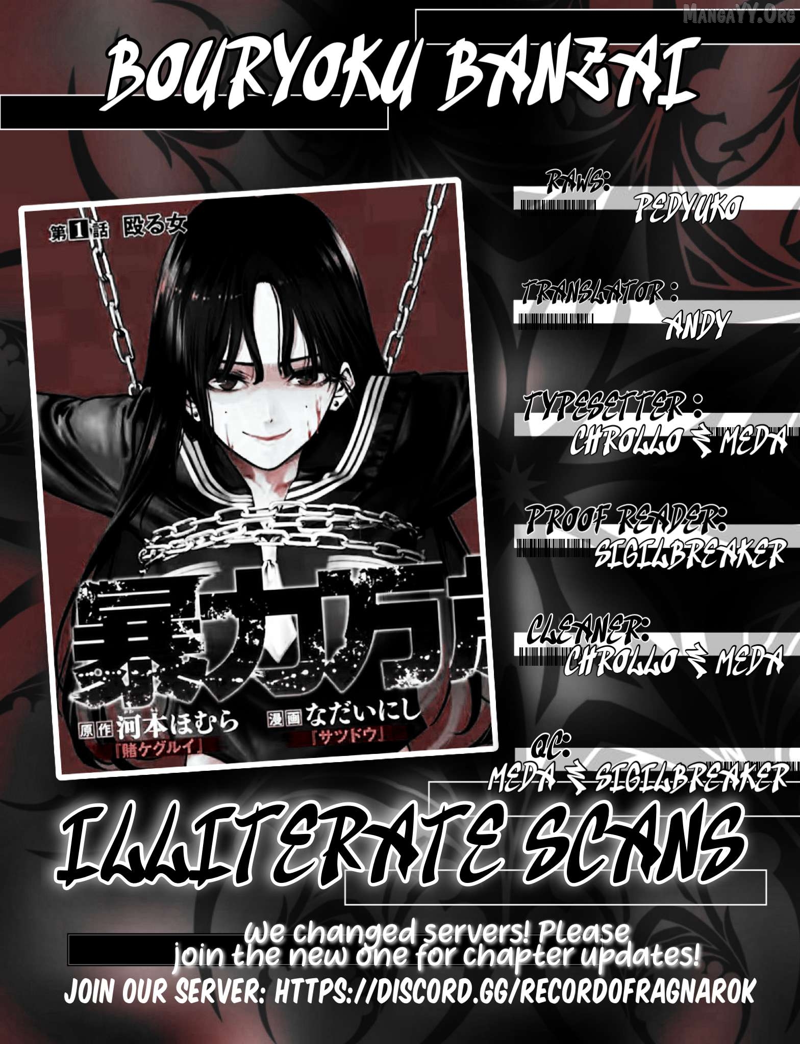 Bouryoku Banzai Chapter 41 - page 19