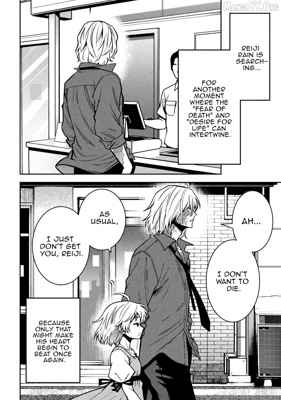 Bouryoku Banzai Chapter 42 - page 18