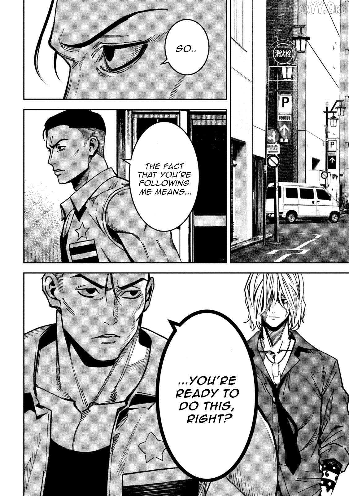 Bouryoku Banzai Chapter 42 - page 6