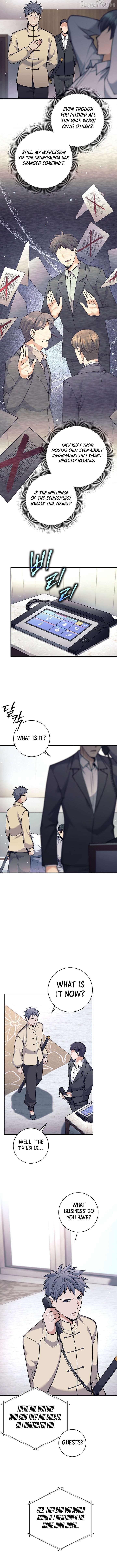 The Illegitimate Who Devours Weapons Chapter 72 - page 2