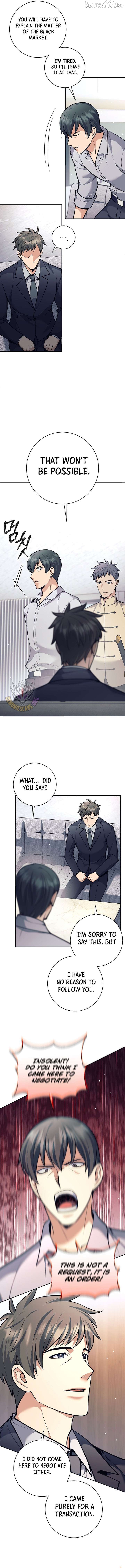 The Illegitimate Who Devours Weapons Chapter 72 - page 5