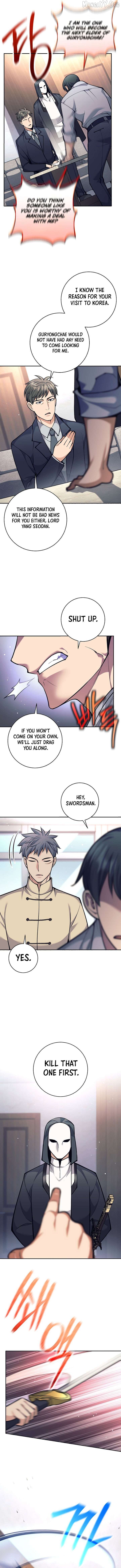 The Illegitimate Who Devours Weapons Chapter 72 - page 6