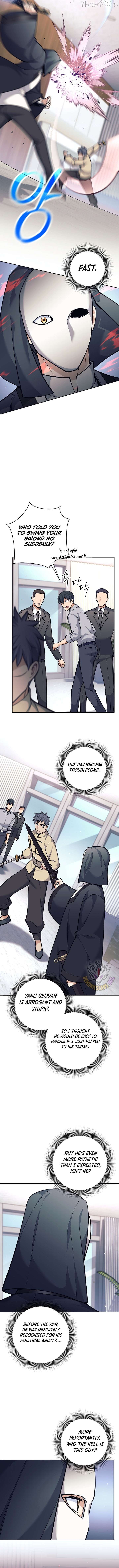 The Illegitimate Who Devours Weapons Chapter 72 - page 7