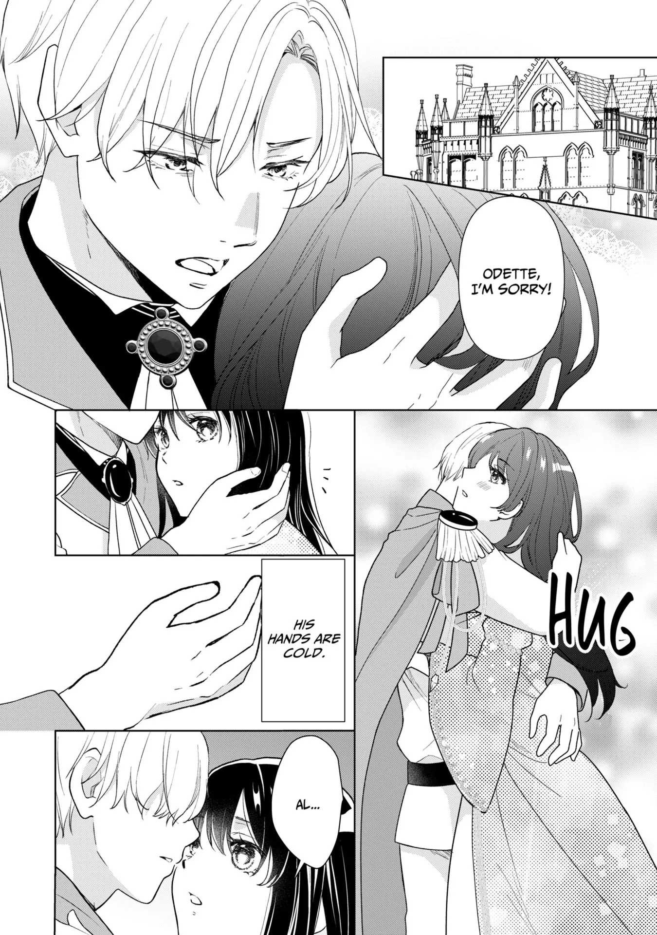 Do You Regret Our Marriage? Chapter 46 - page 1