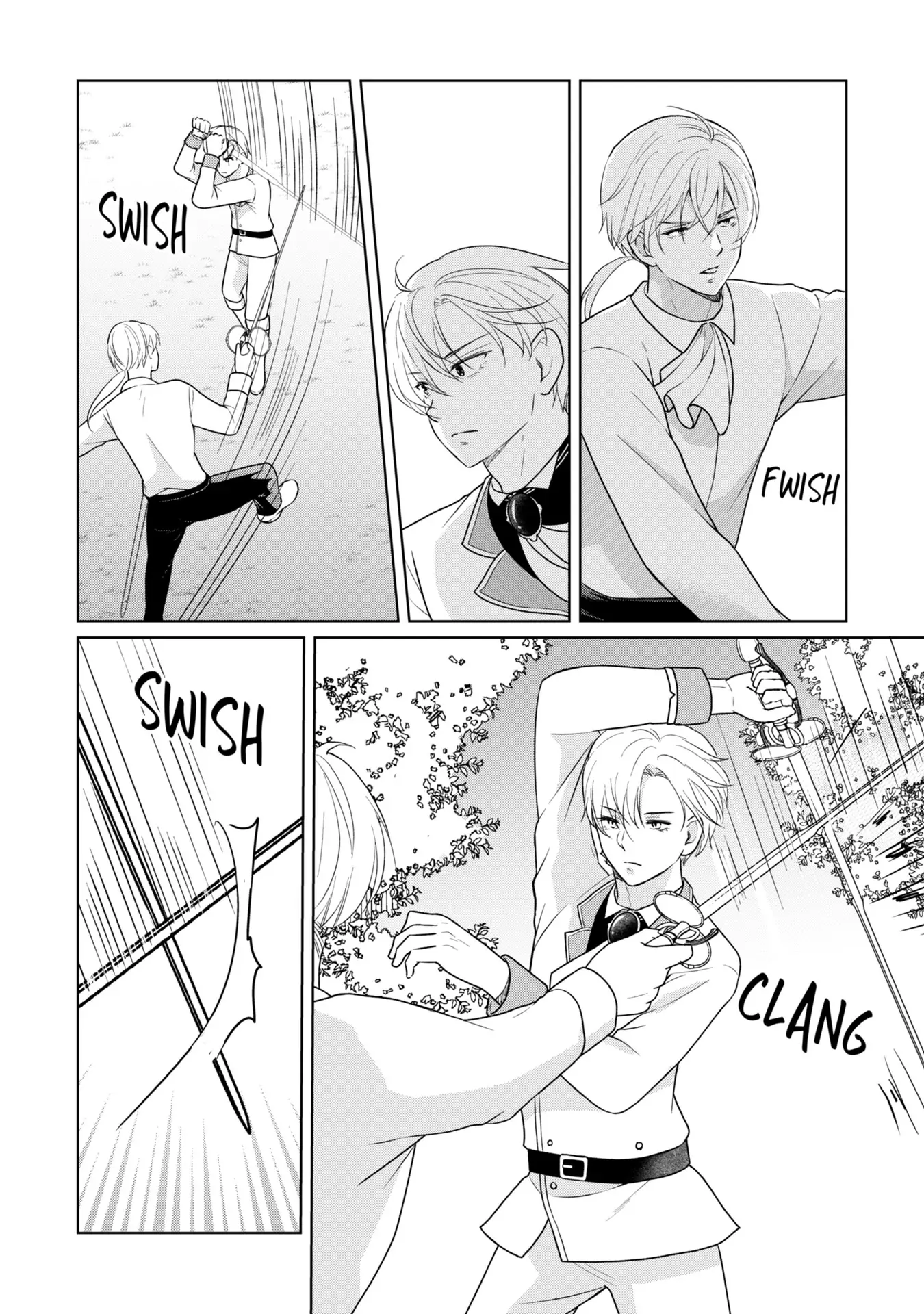 Do You Regret Our Marriage? Chapter 47 - page 1