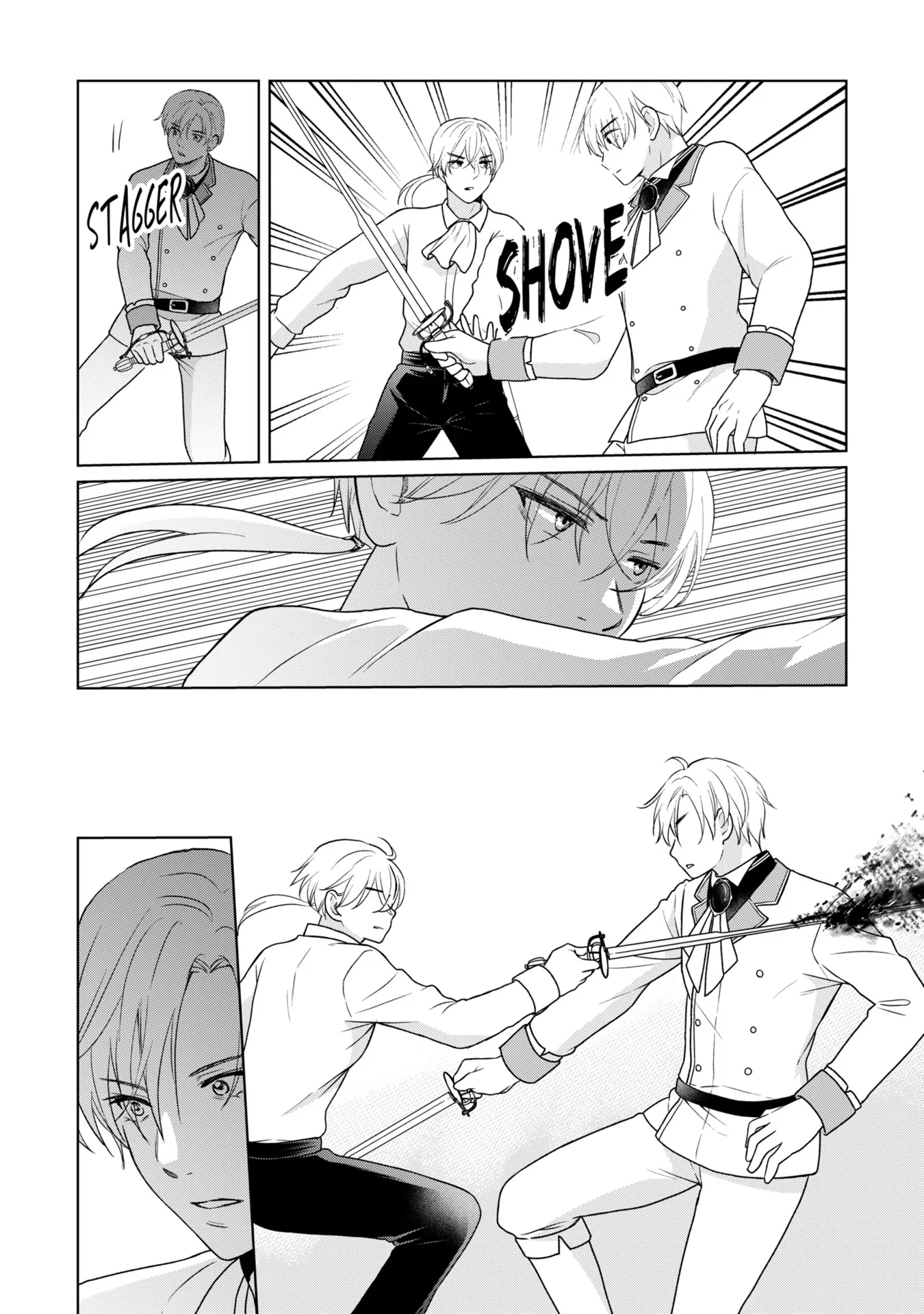 Do You Regret Our Marriage? Chapter 47 - page 3