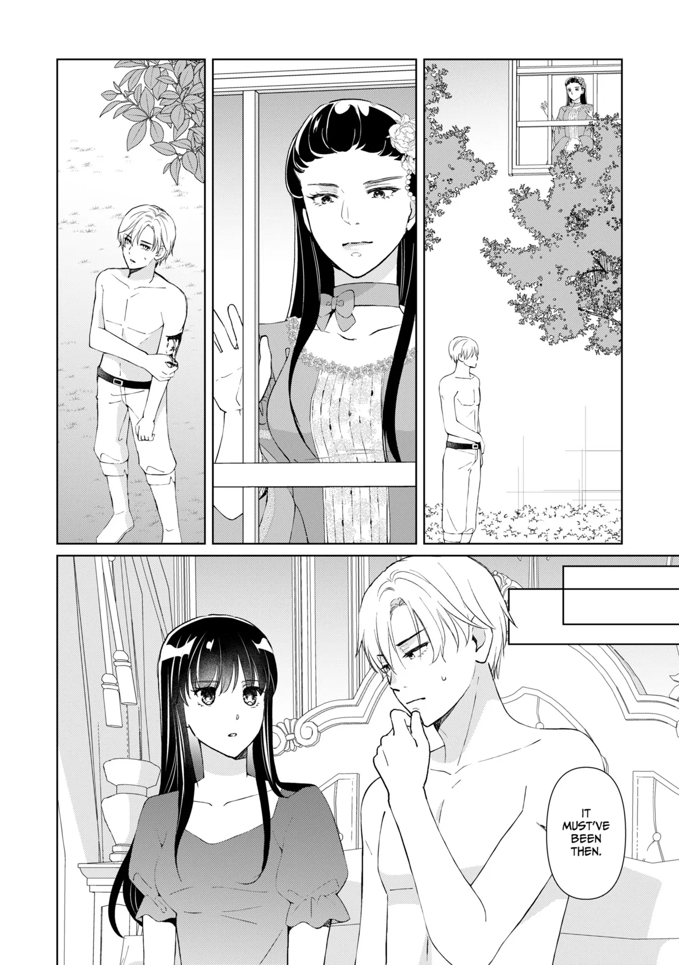 Do You Regret Our Marriage? Chapter 47 - page 7