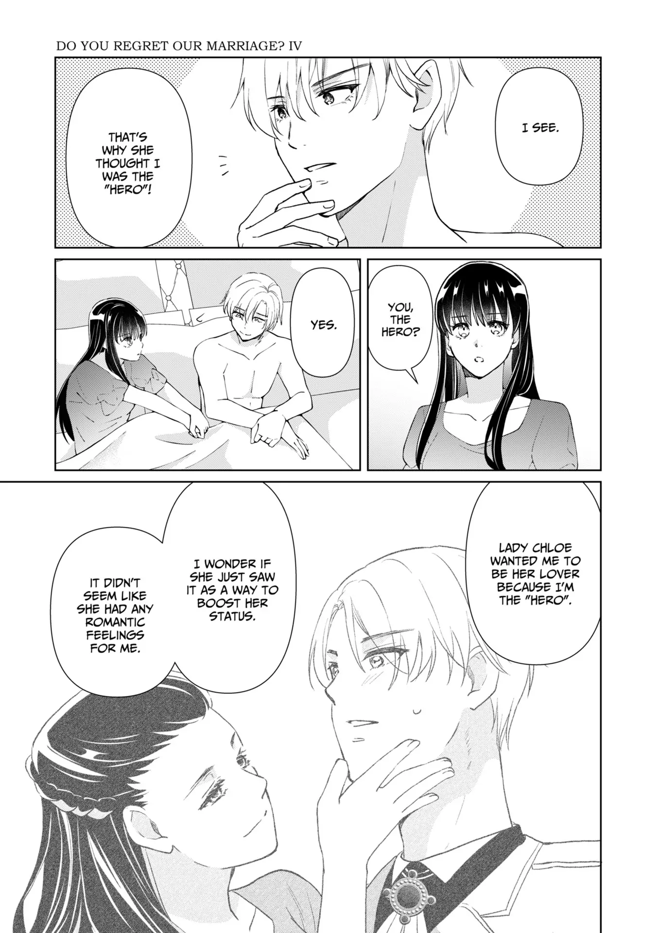 Do You Regret Our Marriage? Chapter 47 - page 8