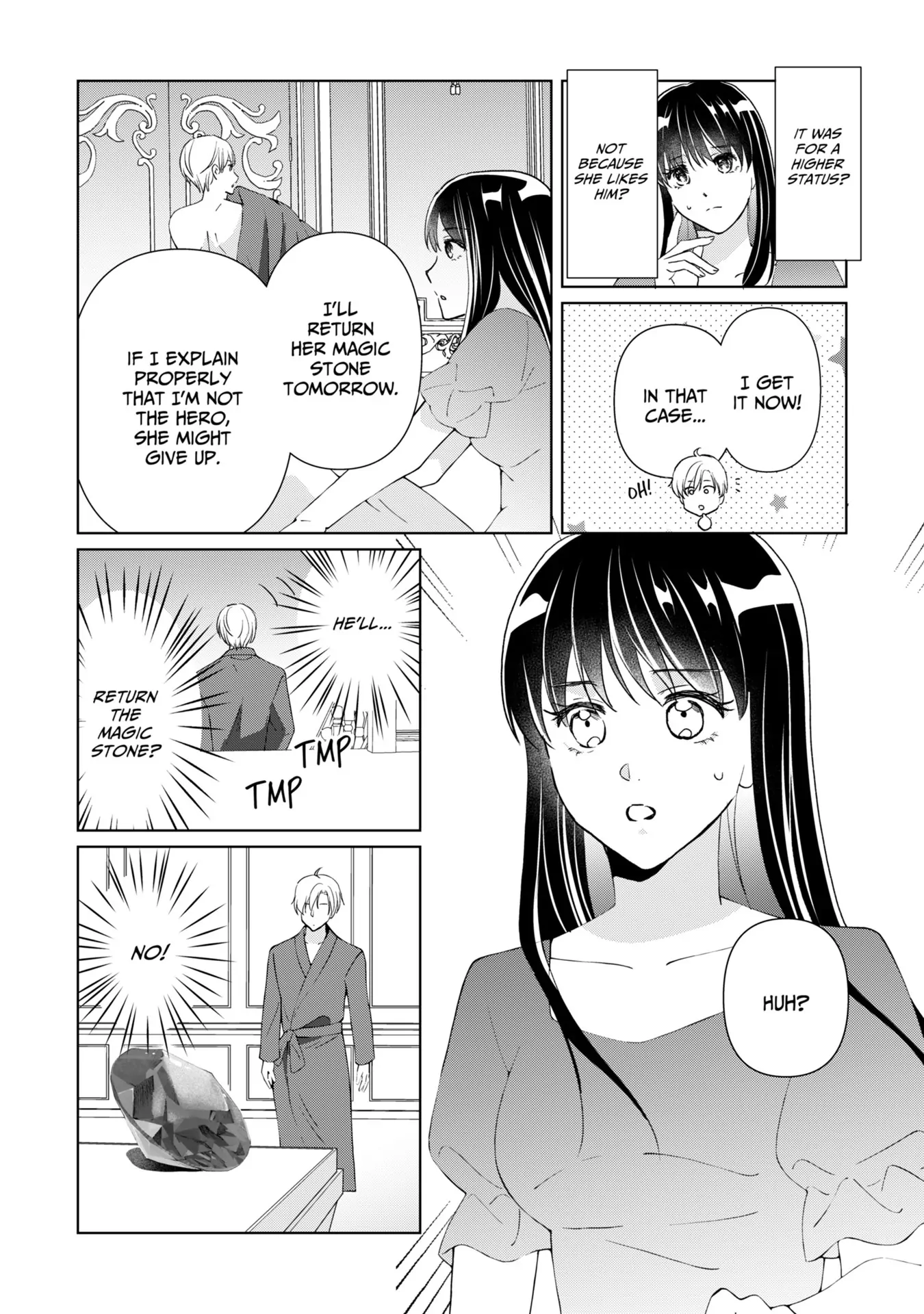 Do You Regret Our Marriage? Chapter 47 - page 9