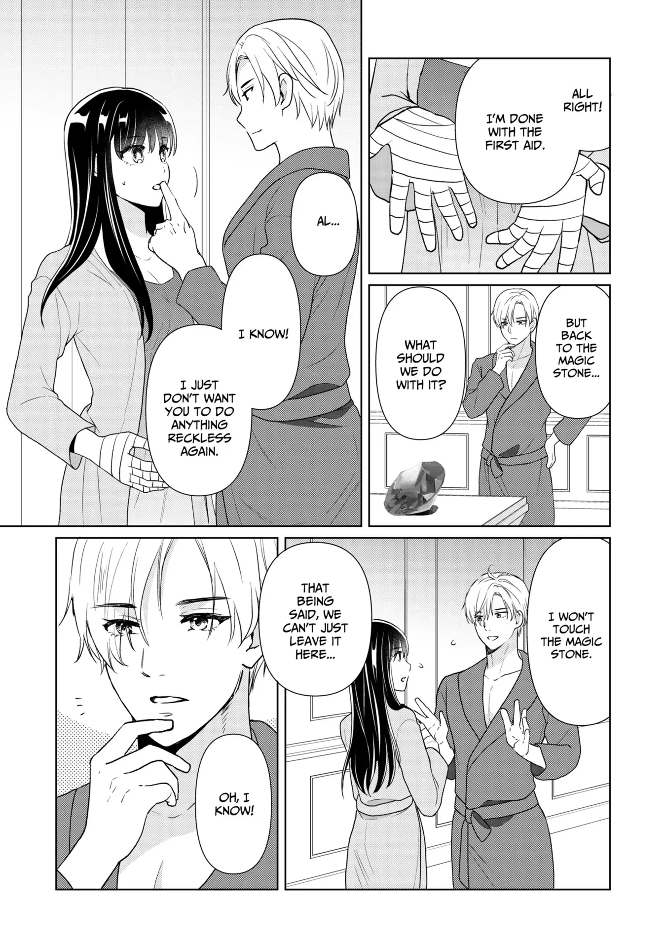 Do You Regret Our Marriage? Chapter 48 - page 10