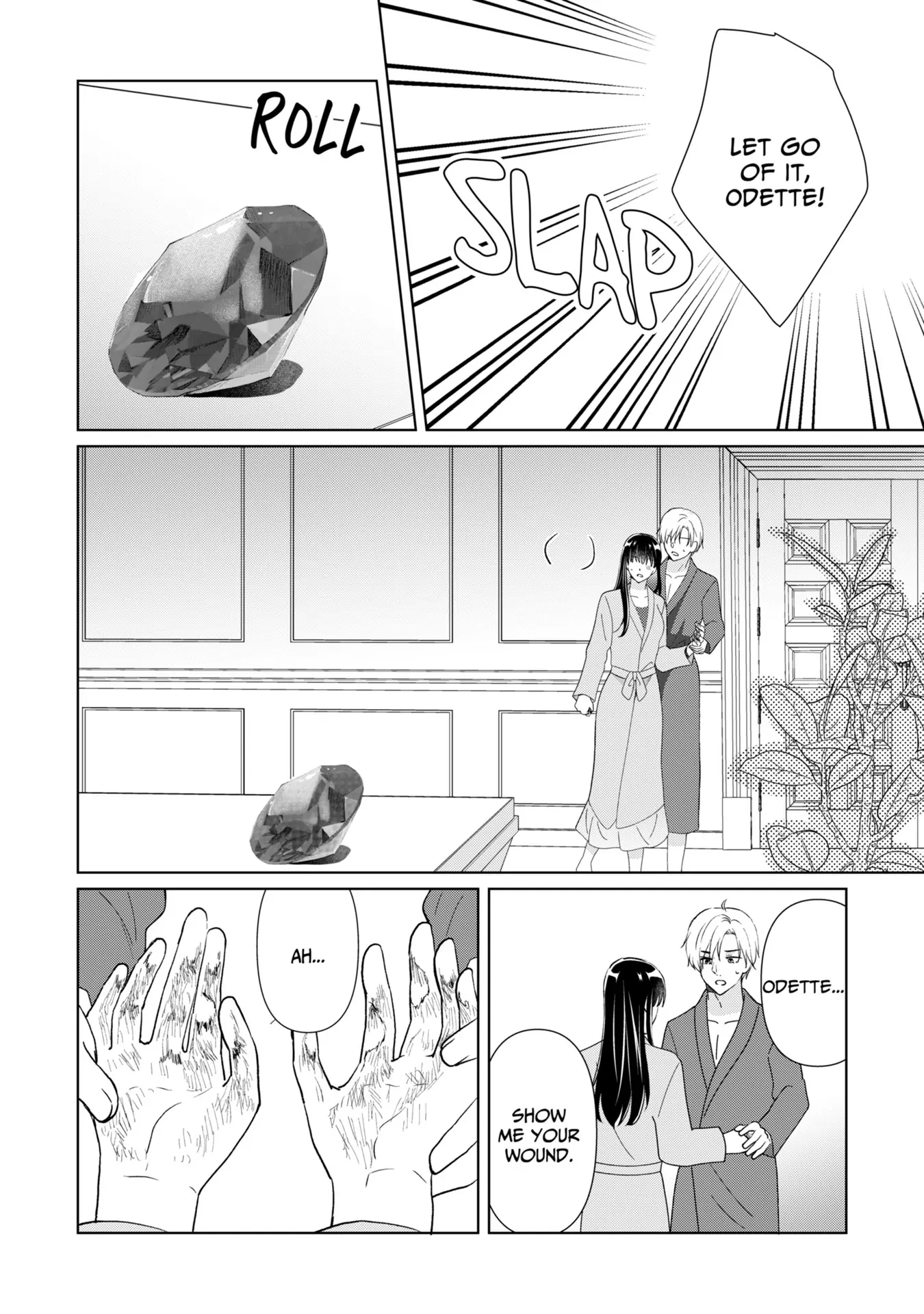 Do You Regret Our Marriage? Chapter 48 - page 5