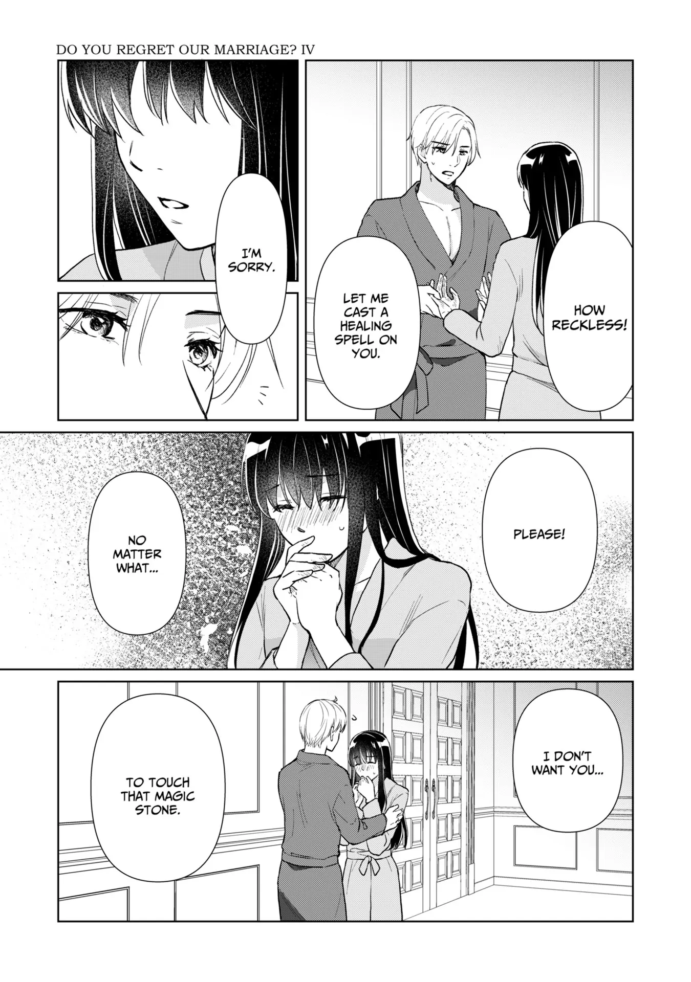 Do You Regret Our Marriage? Chapter 48 - page 6