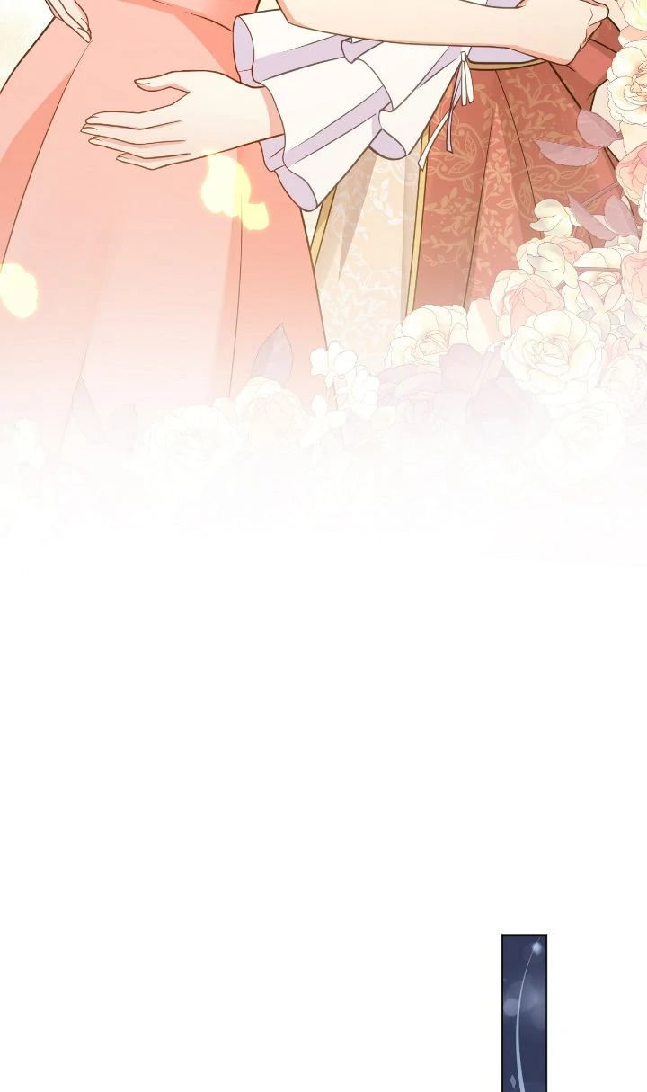 Reincarnated as the Antagonist's Maid Chapter 71 - page 15