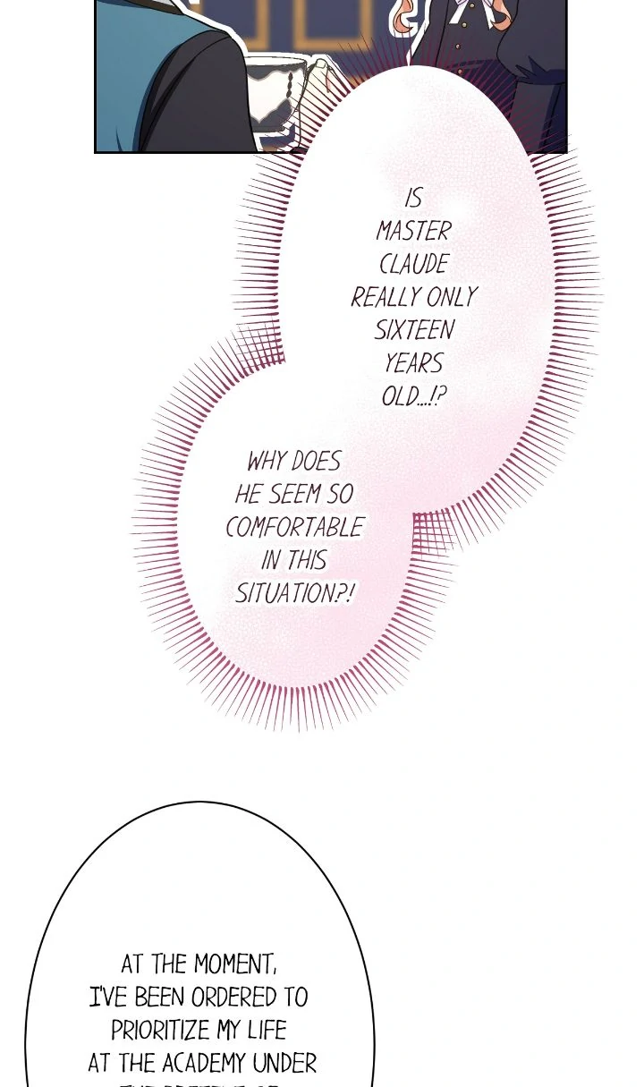 Reincarnated as the Antagonist's Maid Chapter 71 - page 42