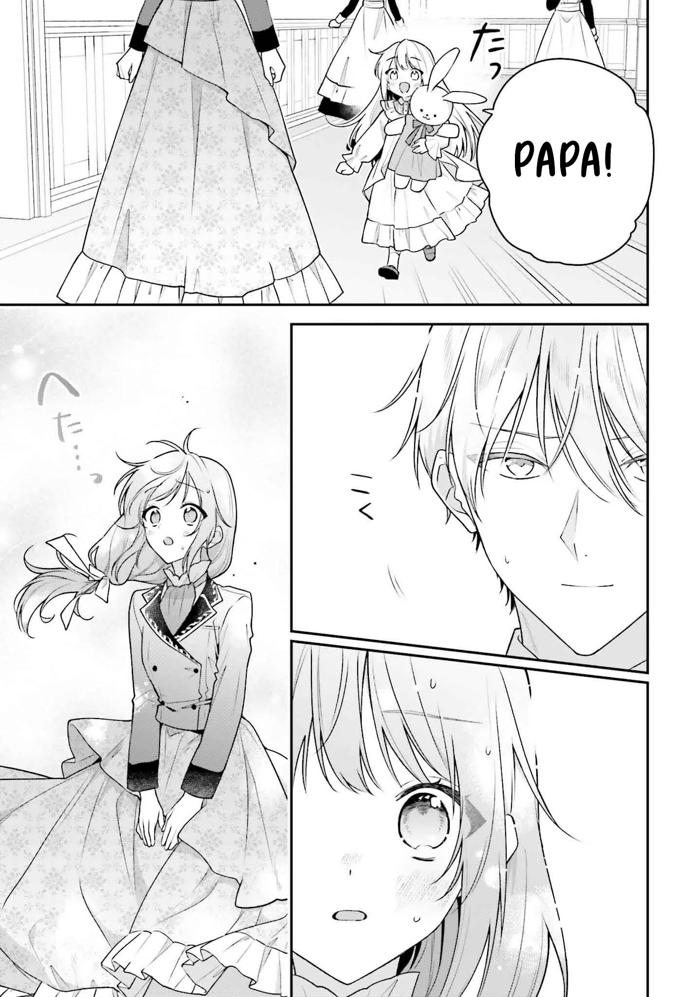 A Temporary Contract Marriage... That Turned into a Real Family Chapter 11 - page 11