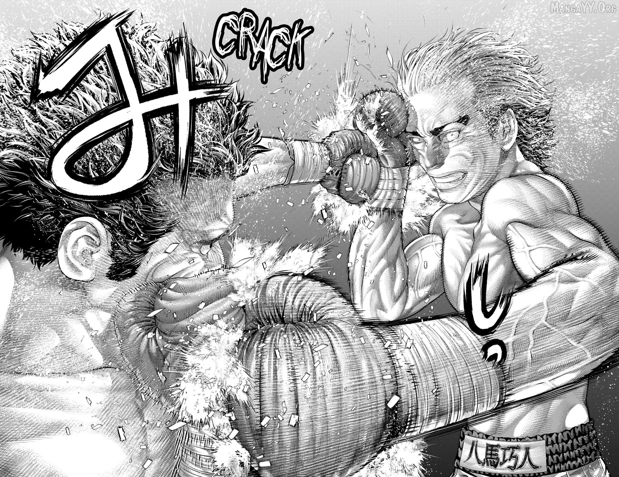 Genikasuri - Manga Chapter 30 - page 14