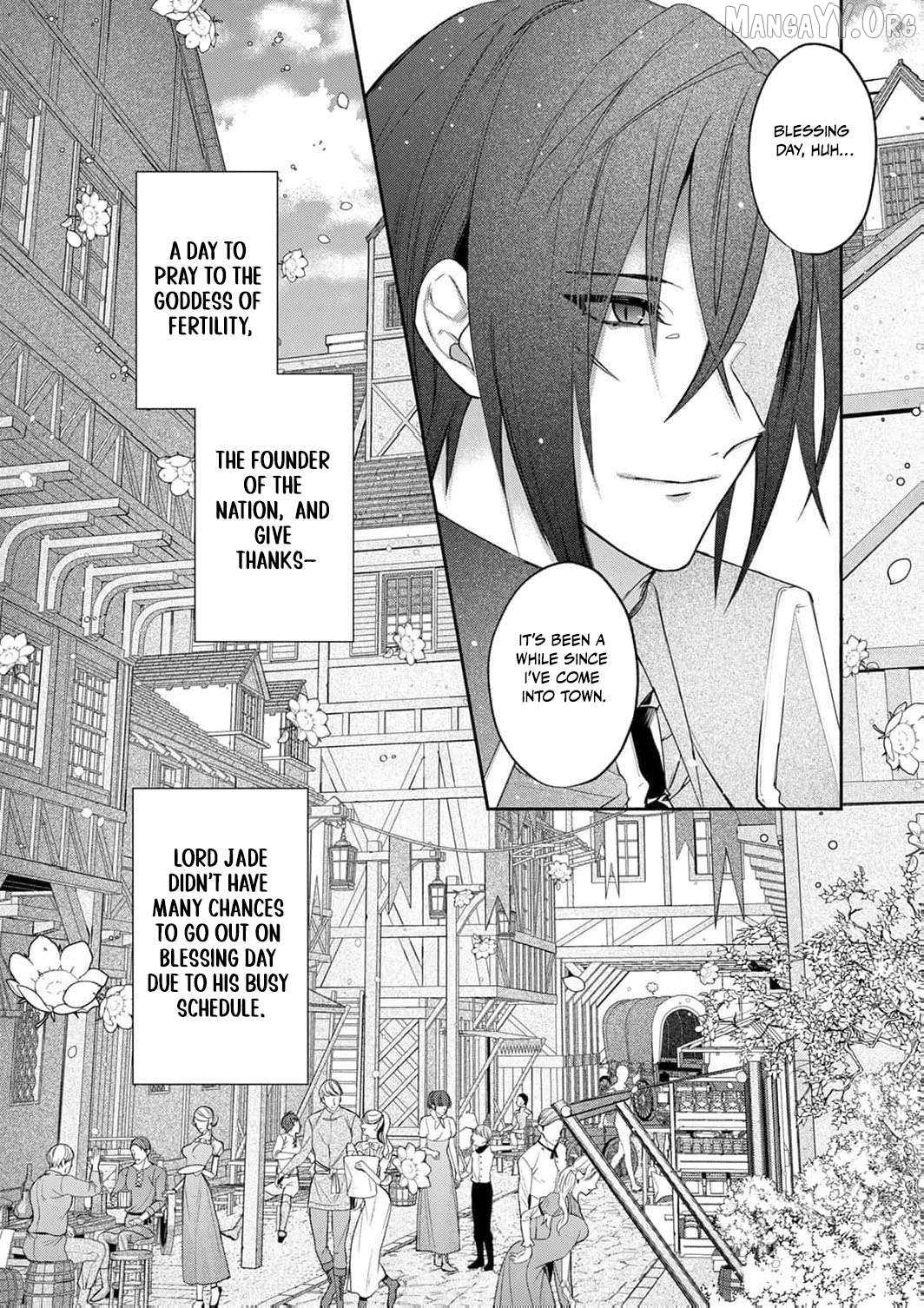 Ura reta akasabi no hanayome wa ryuu kishi-sama no saiai to naru Chapter 7 - page 28