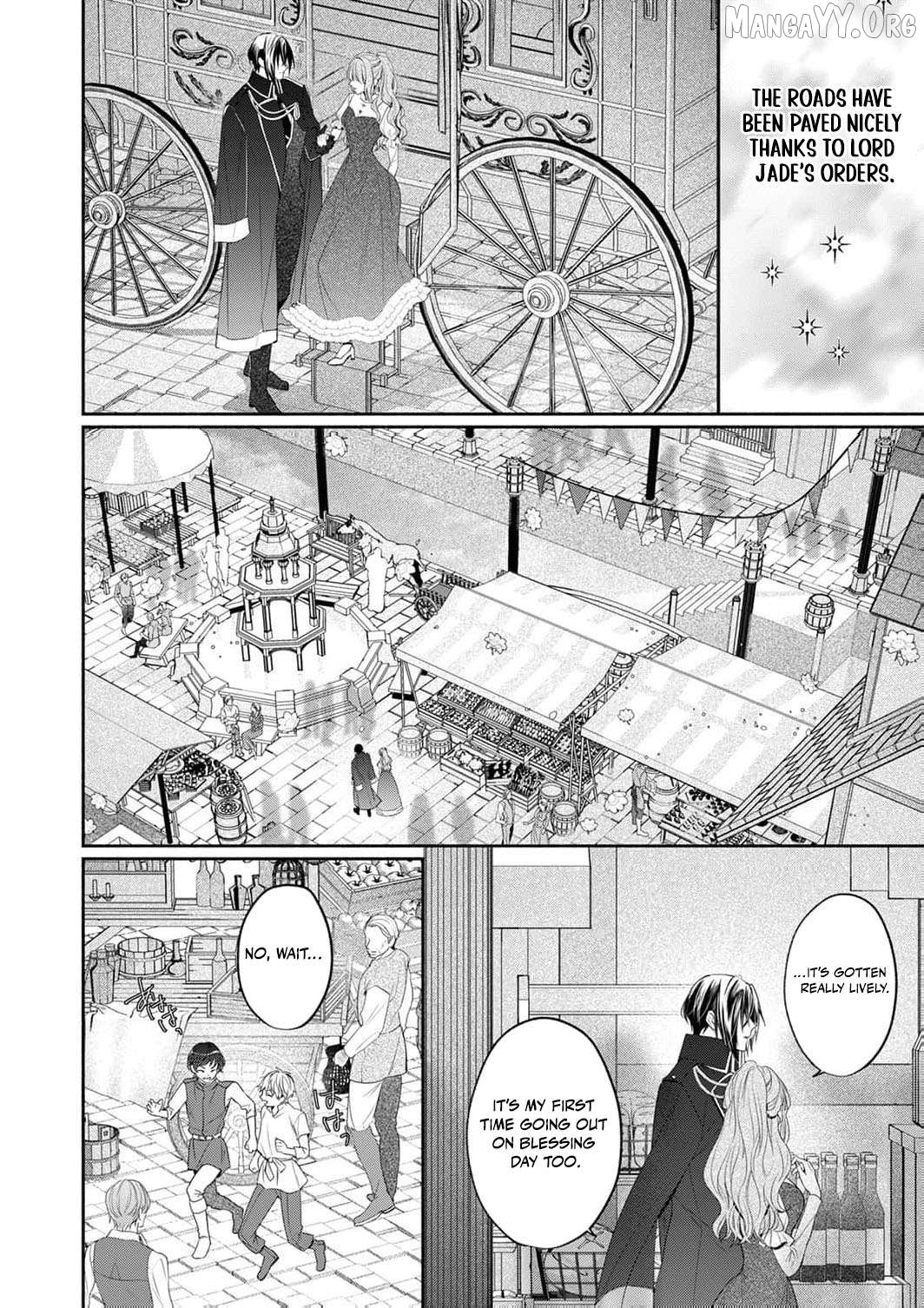 Ura reta akasabi no hanayome wa ryuu kishi-sama no saiai to naru Chapter 7 - page 29