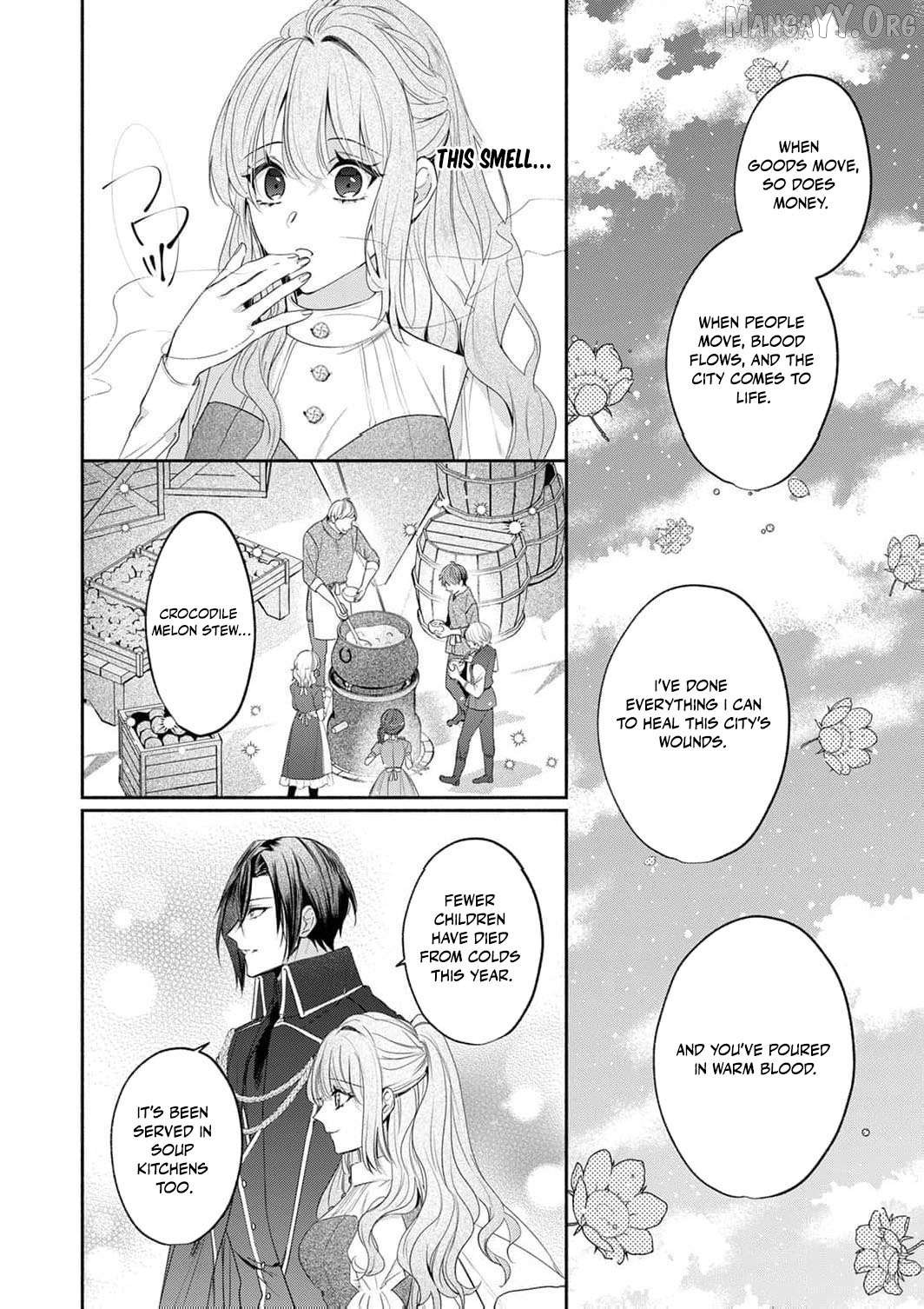 Ura reta akasabi no hanayome wa ryuu kishi-sama no saiai to naru Chapter 7 - page 33