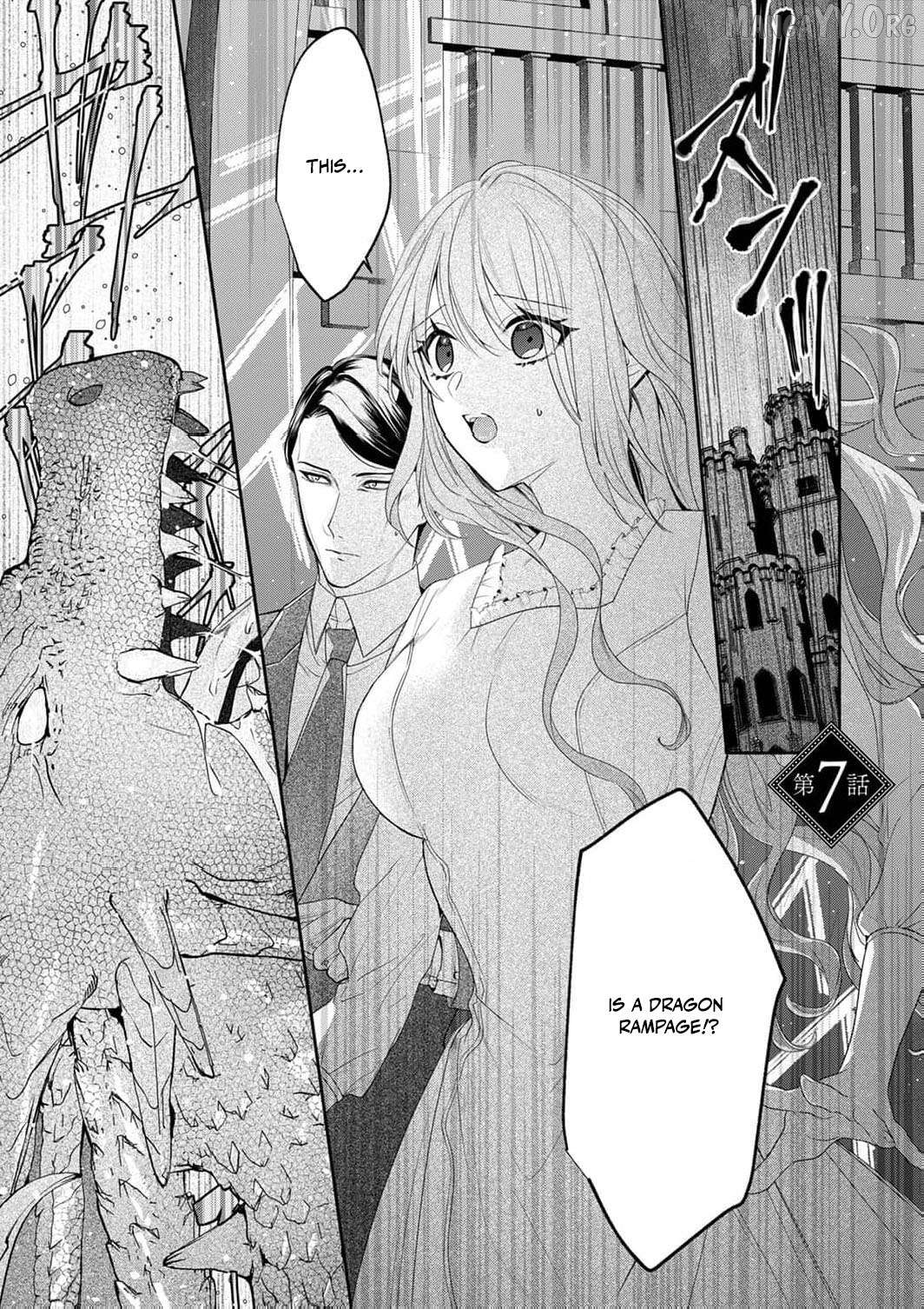Ura reta akasabi no hanayome wa ryuu kishi-sama no saiai to naru Chapter 7 - page 4