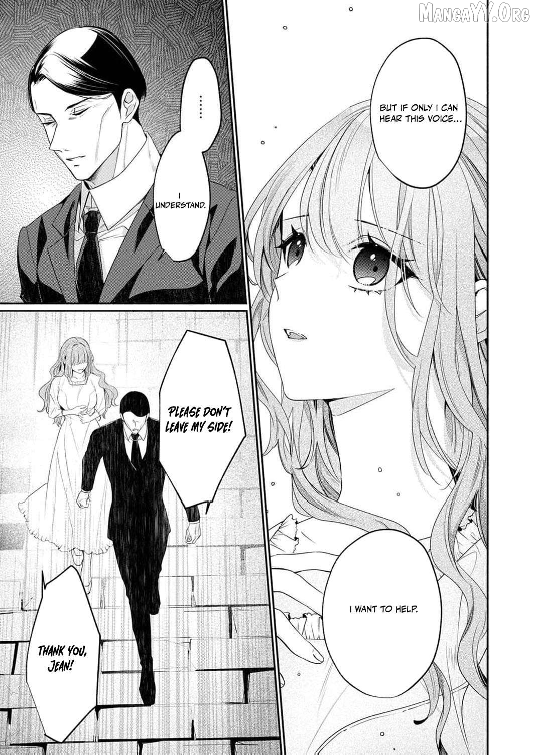 Ura reta akasabi no hanayome wa ryuu kishi-sama no saiai to naru Chapter 7 - page 8
