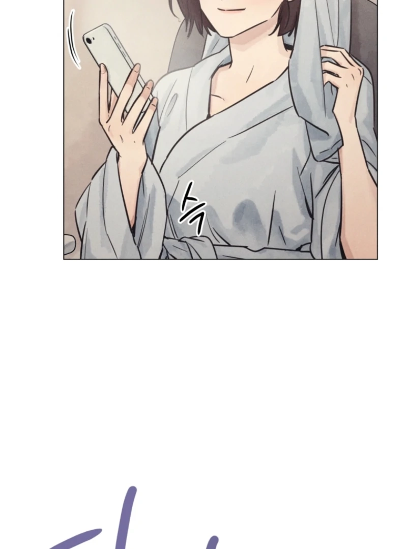 Confession of a Murderer Chapter 71 - page 102