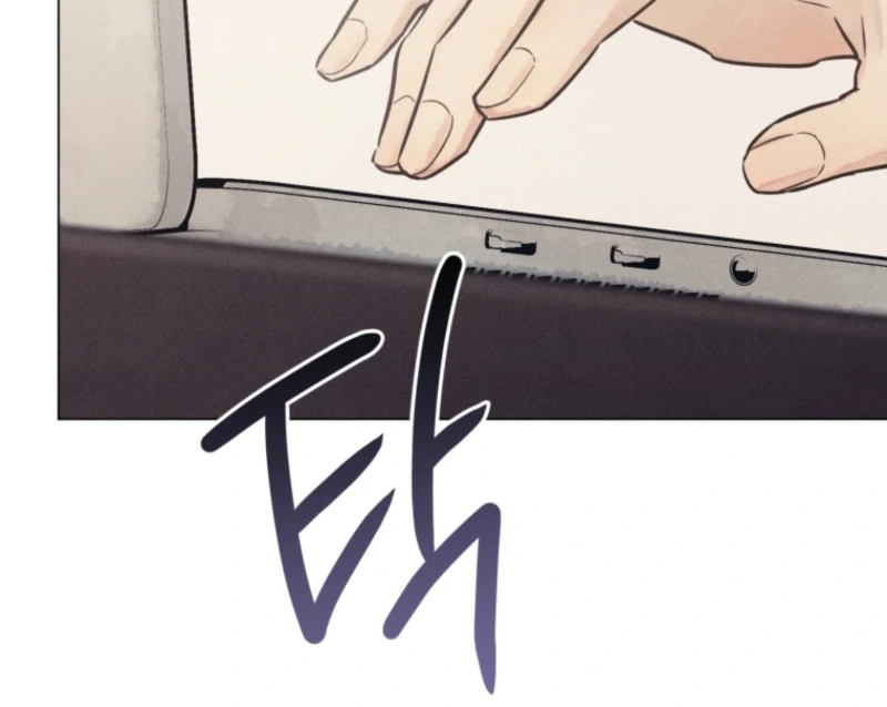 Confession of a Murderer Chapter 71 - page 104