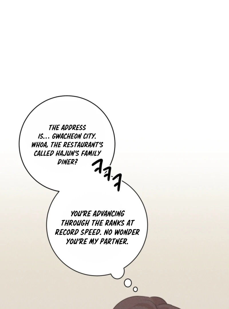 Confession of a Murderer Chapter 71 - page 105