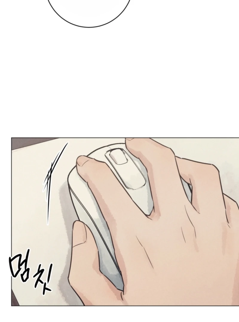 Confession of a Murderer Chapter 71 - page 107