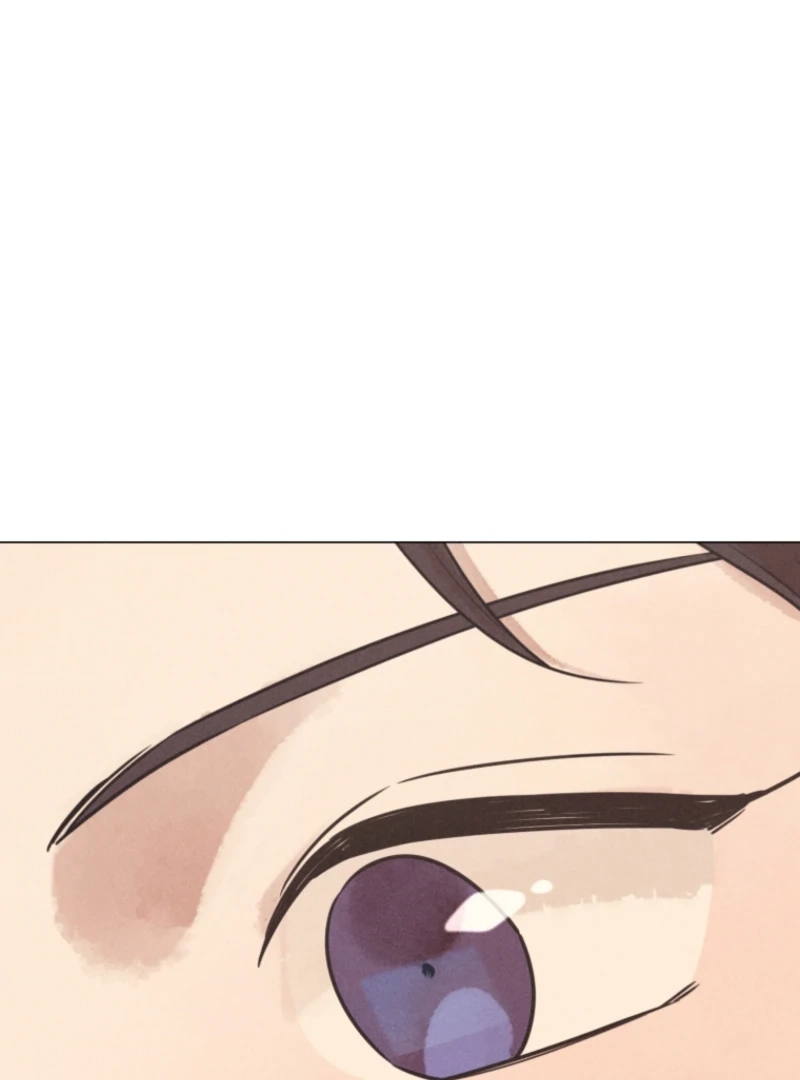 Confession of a Murderer Chapter 71 - page 108