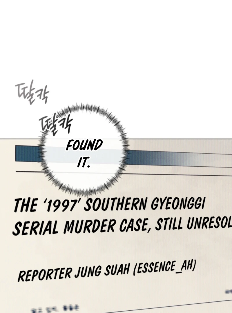 Confession of a Murderer Chapter 71 - page 111