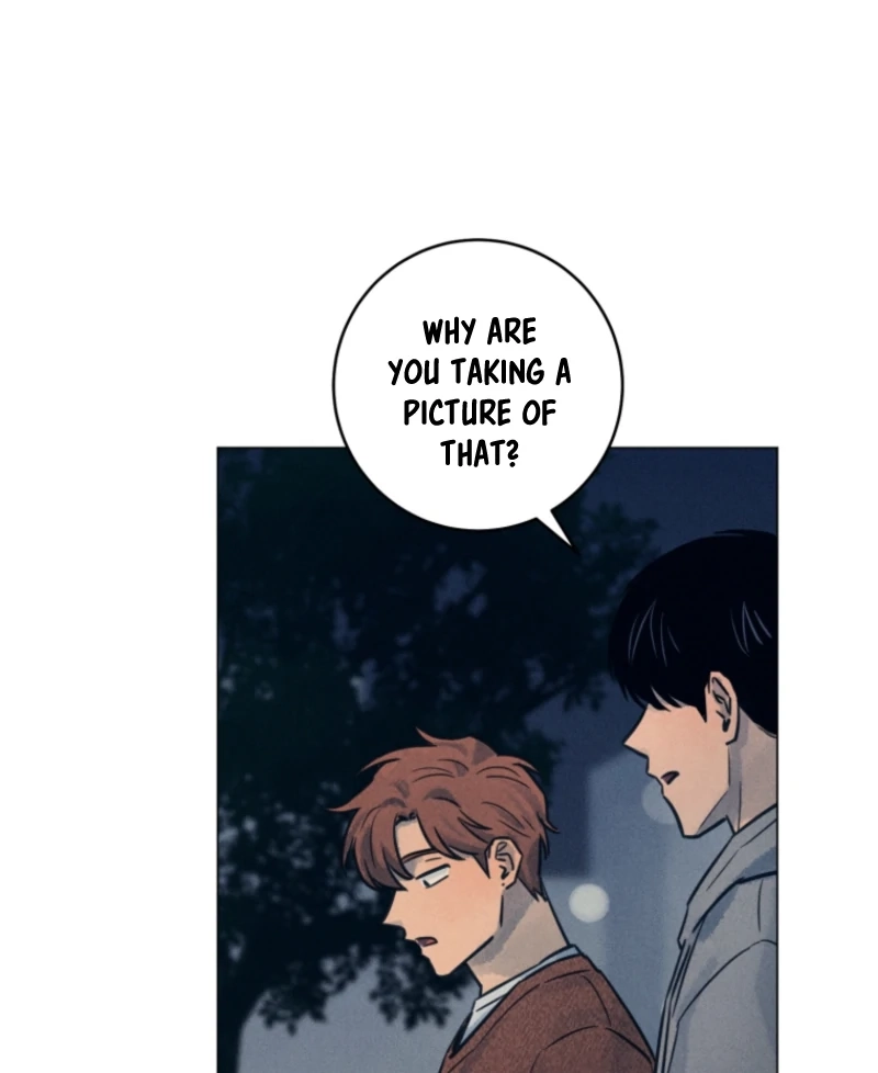 Confession of a Murderer Chapter 71 - page 78