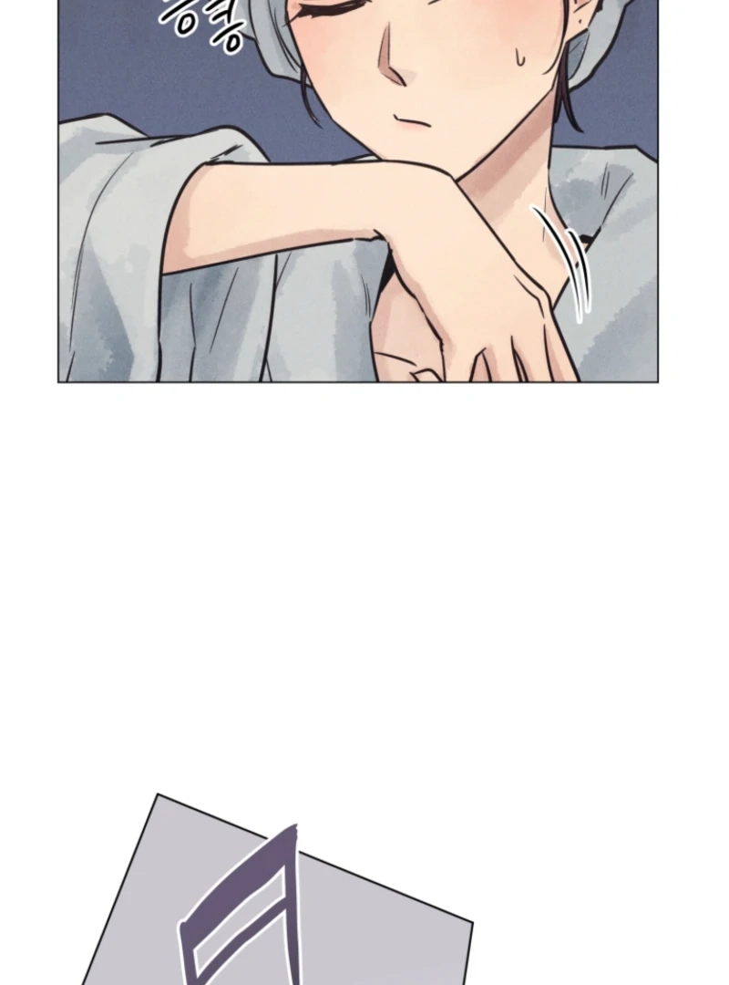 Confession of a Murderer Chapter 71 - page 99