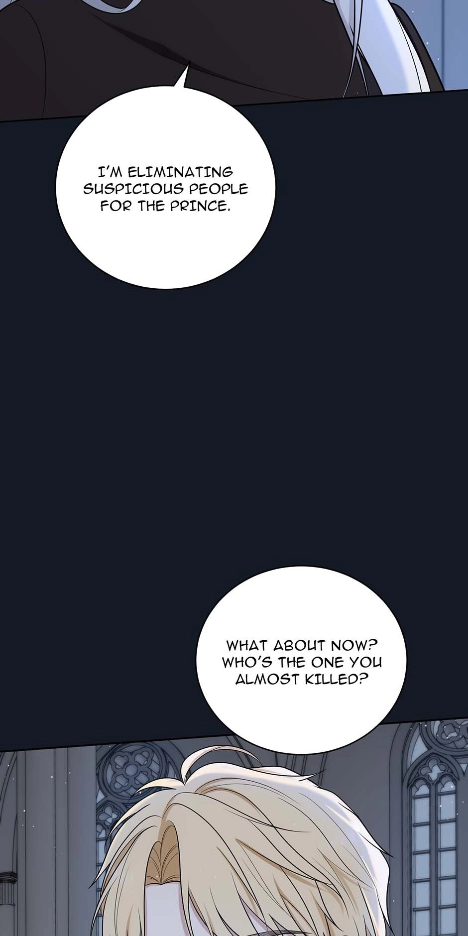 The poetry of love and war Chapter 14 - page 25
