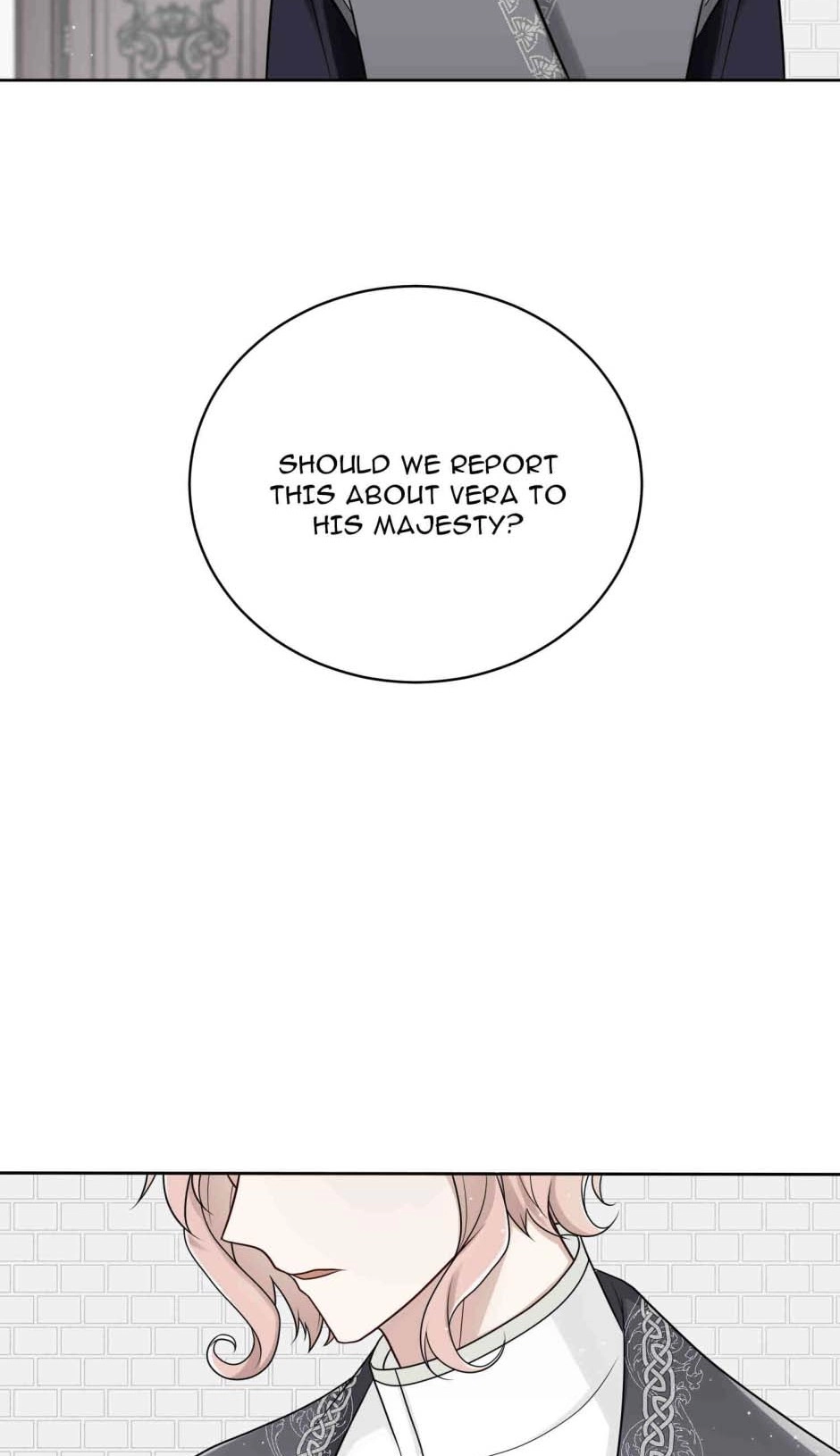 The poetry of love and war Chapter 19 - page 17