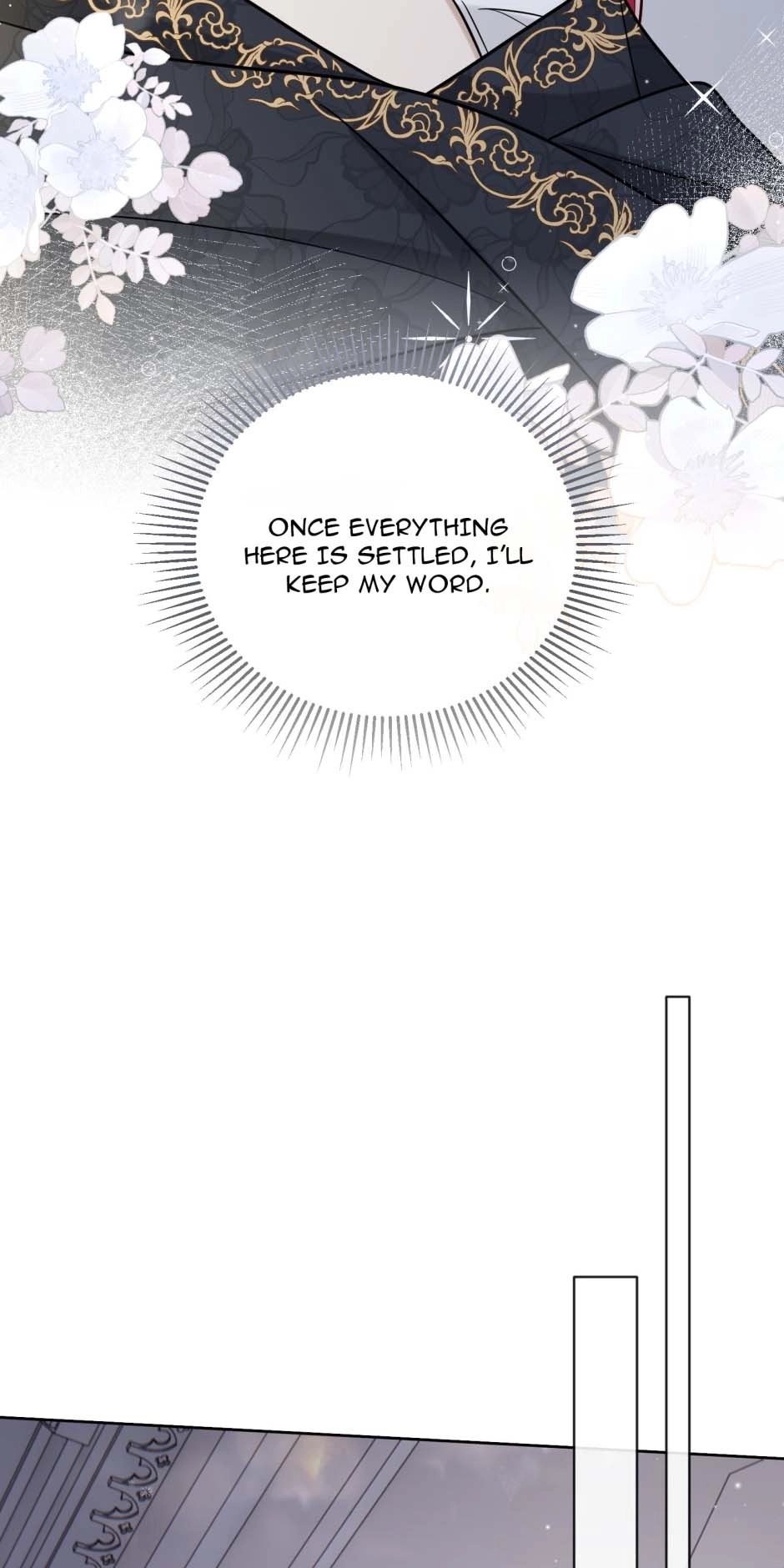 The poetry of love and war Chapter 27 - page 7