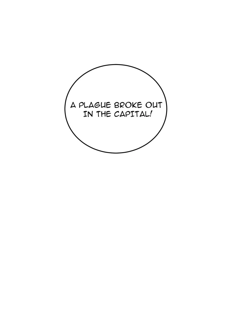 The poetry of love and war Chapter 33 - page 49