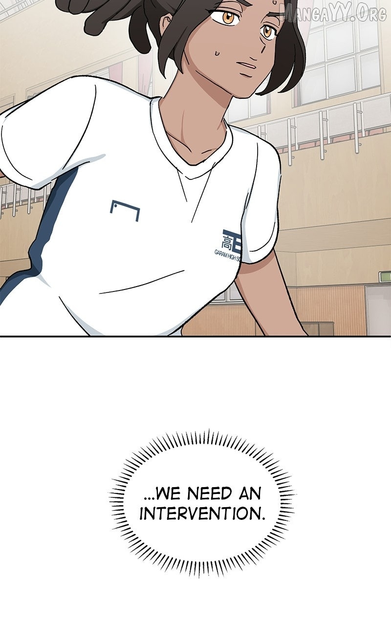 Tiki Taka Chapter 42 - page 6