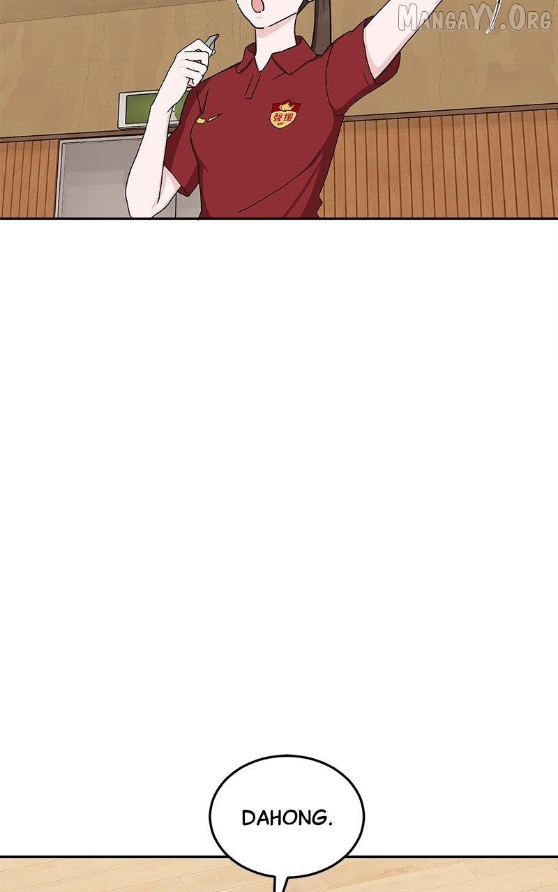 Tiki Taka Chapter 42 - page 9