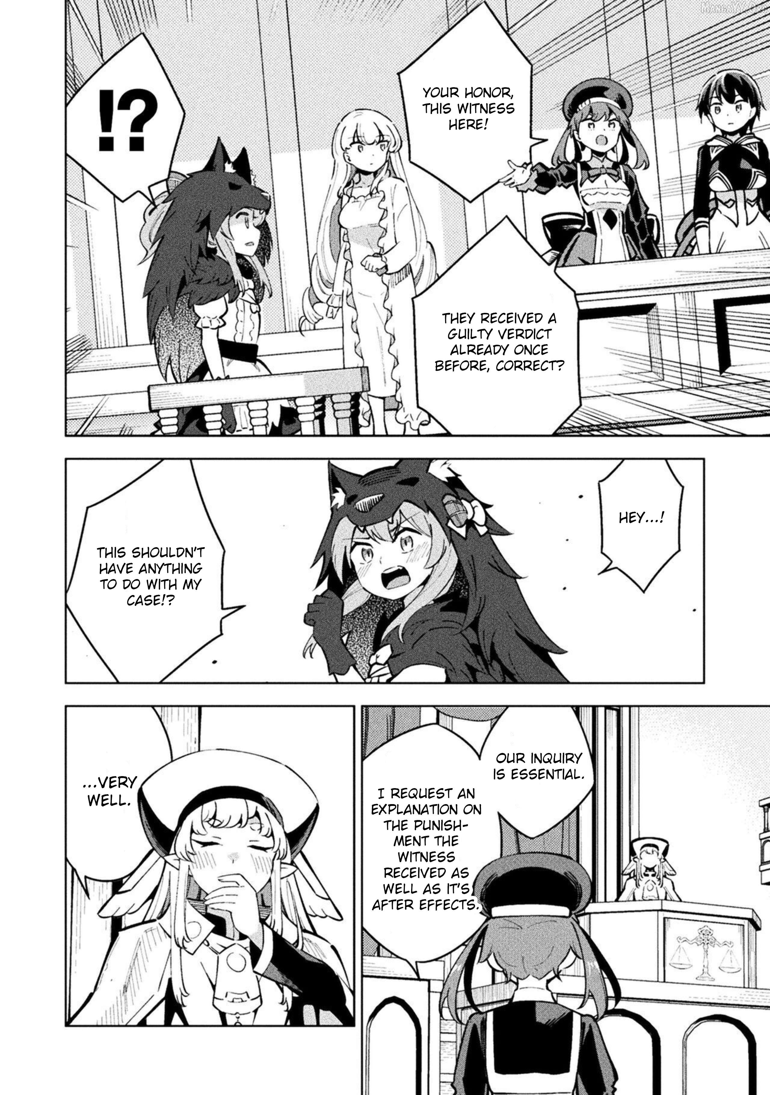 Magical Girl's Defeat Trial Chapter 15 - page 16
