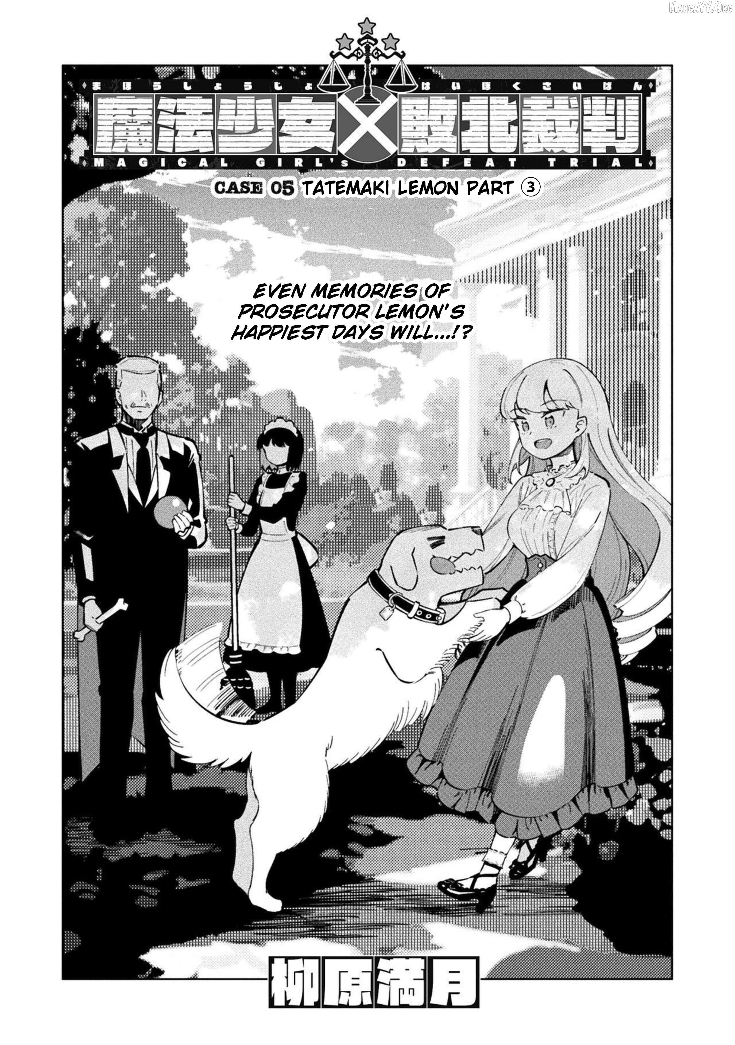 Magical Girl's Defeat Trial Chapter 15 - page 2