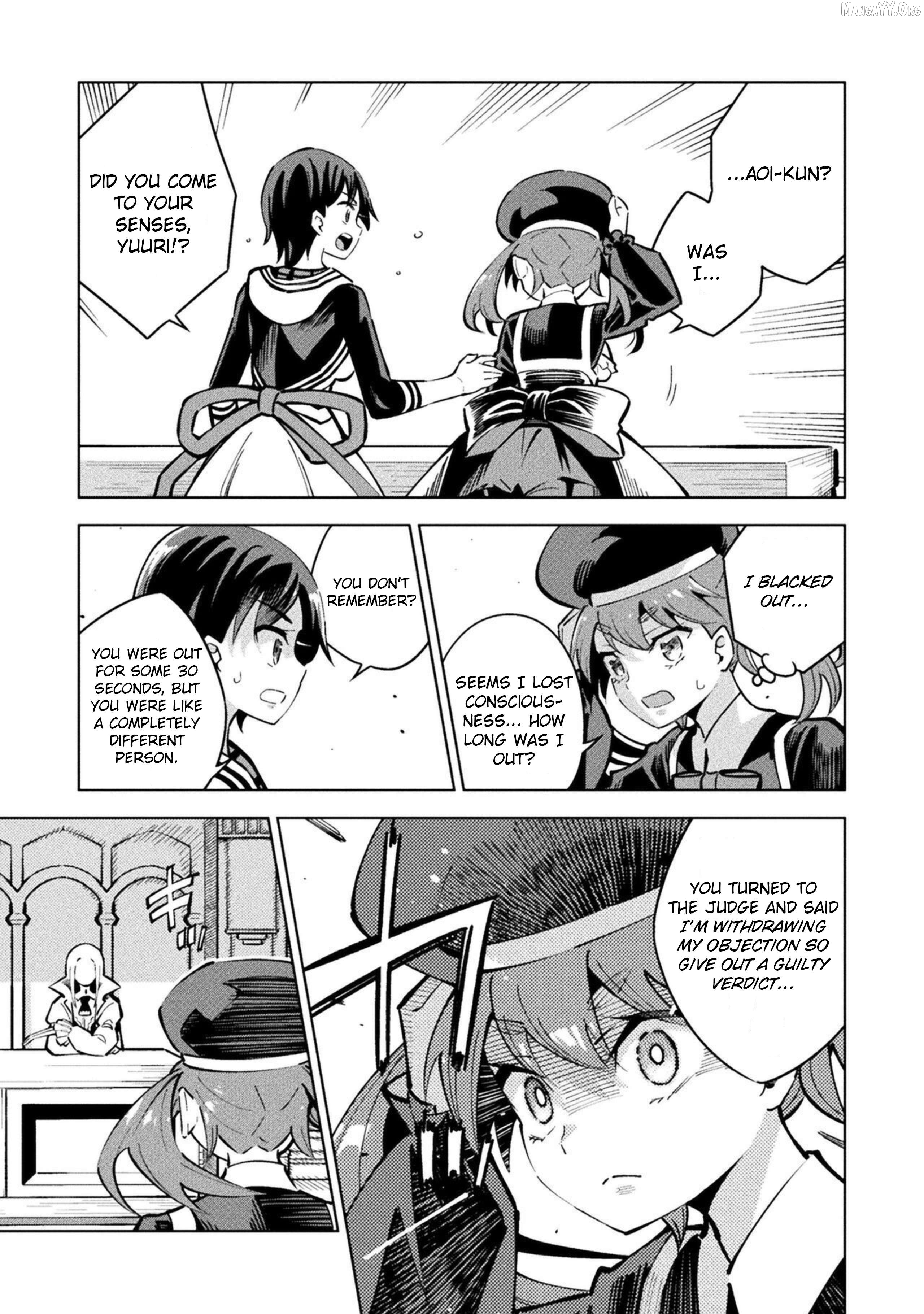 Magical Girl's Defeat Trial Chapter 15 - page 25