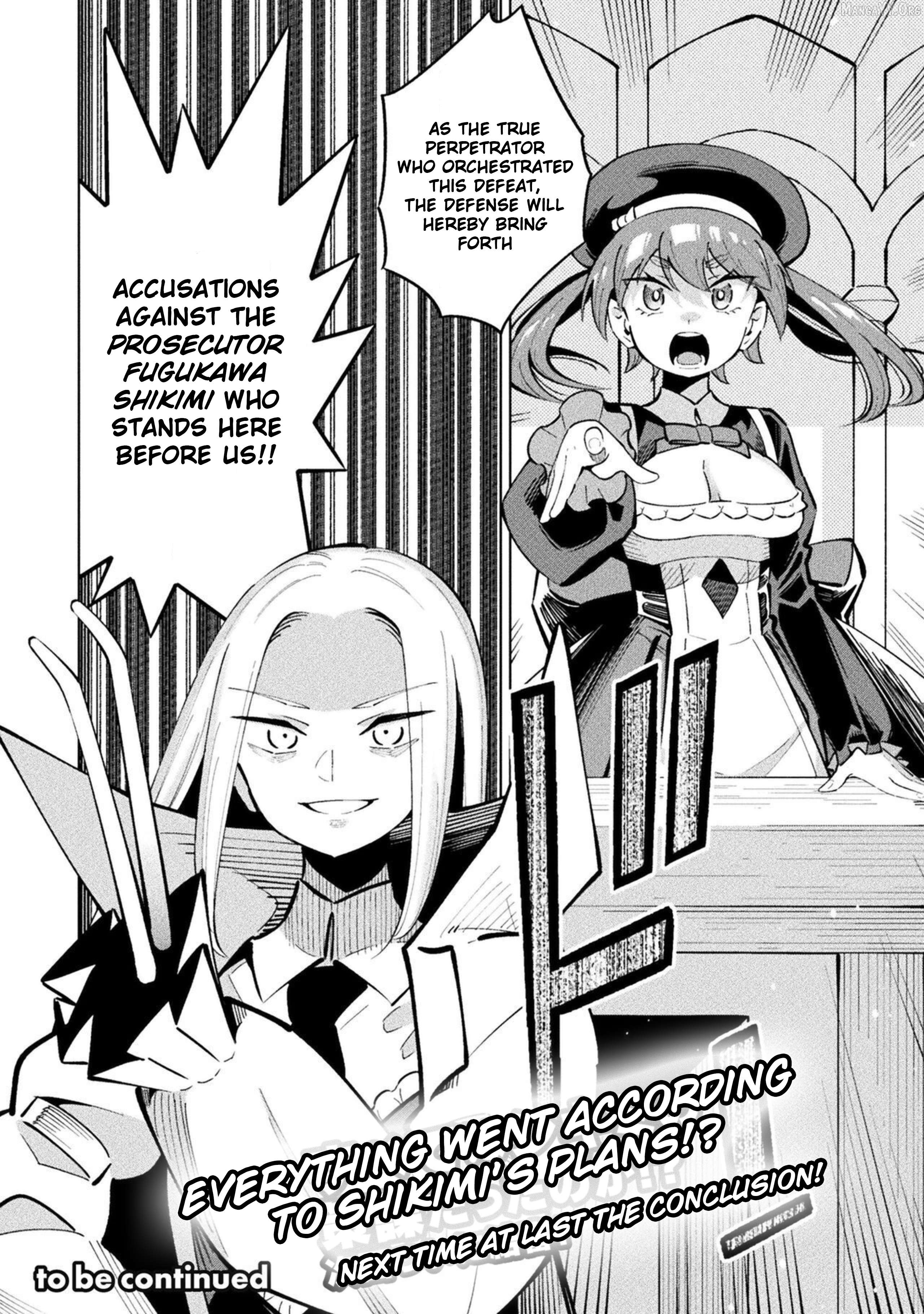Magical Girl's Defeat Trial Chapter 15 - page 28