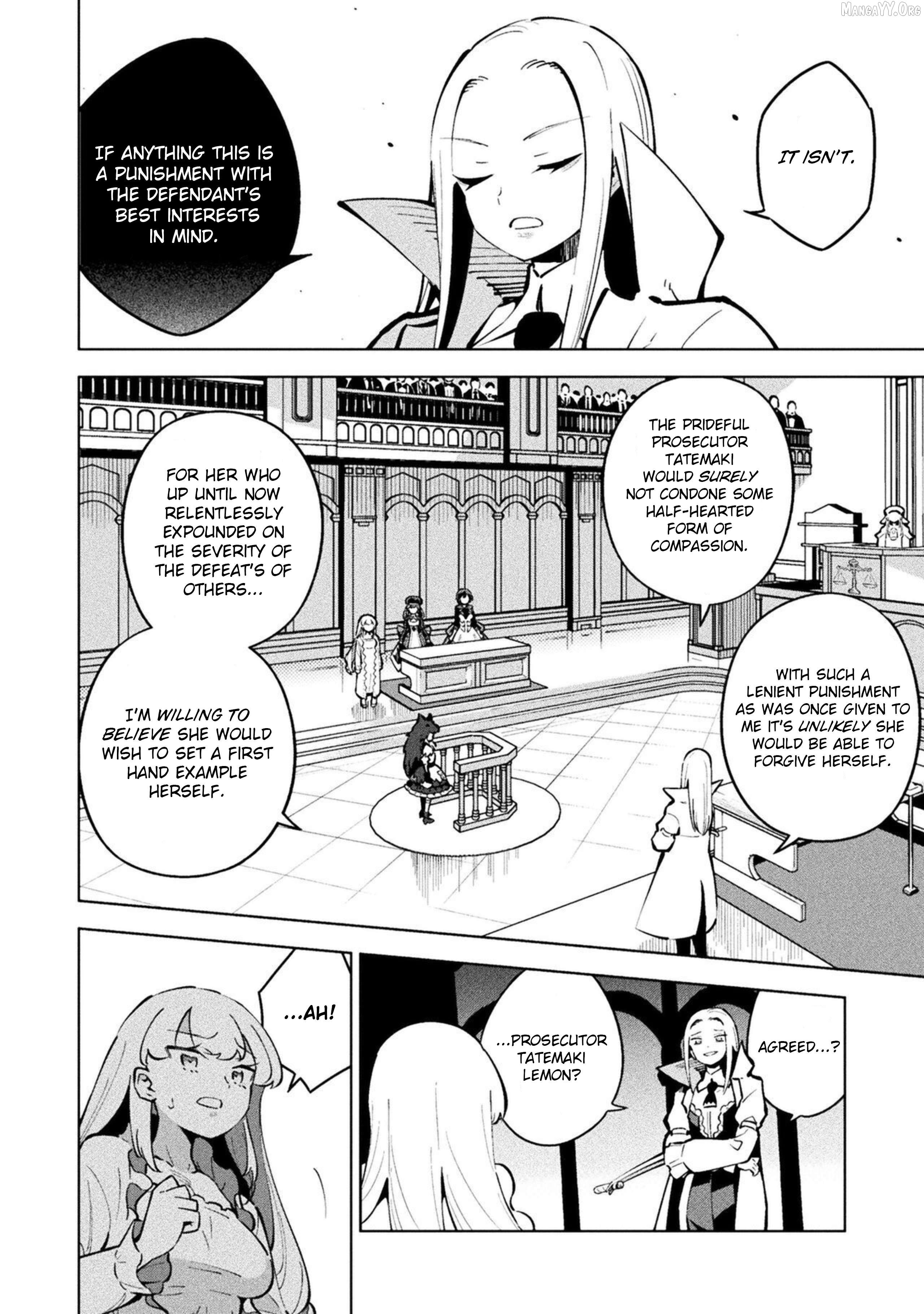 Magical Girl's Defeat Trial Chapter 15 - page 4